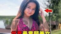 第一届女足世界杯队员-第一届女足世界杯队员，梦想与荣耀的先驱